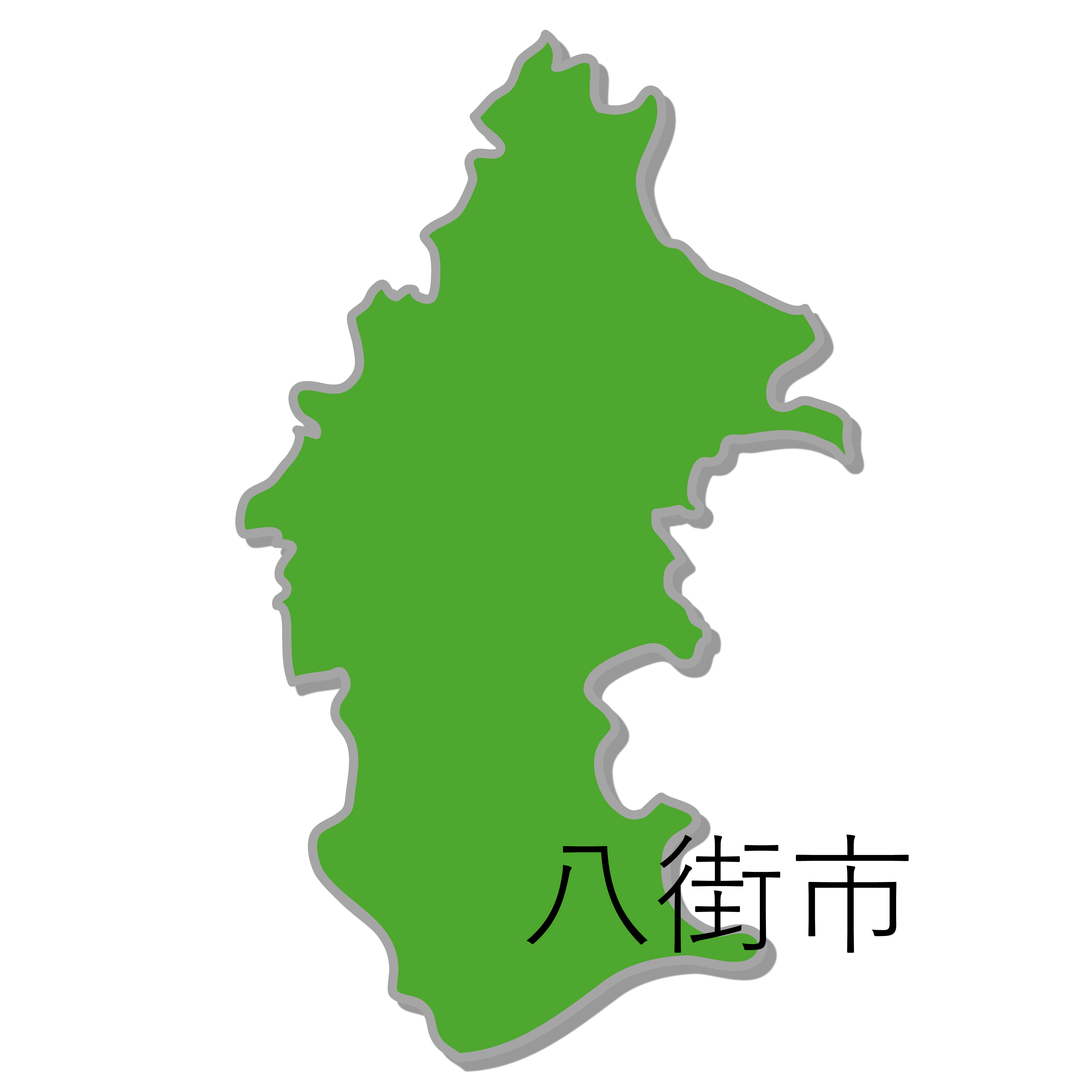 八街市