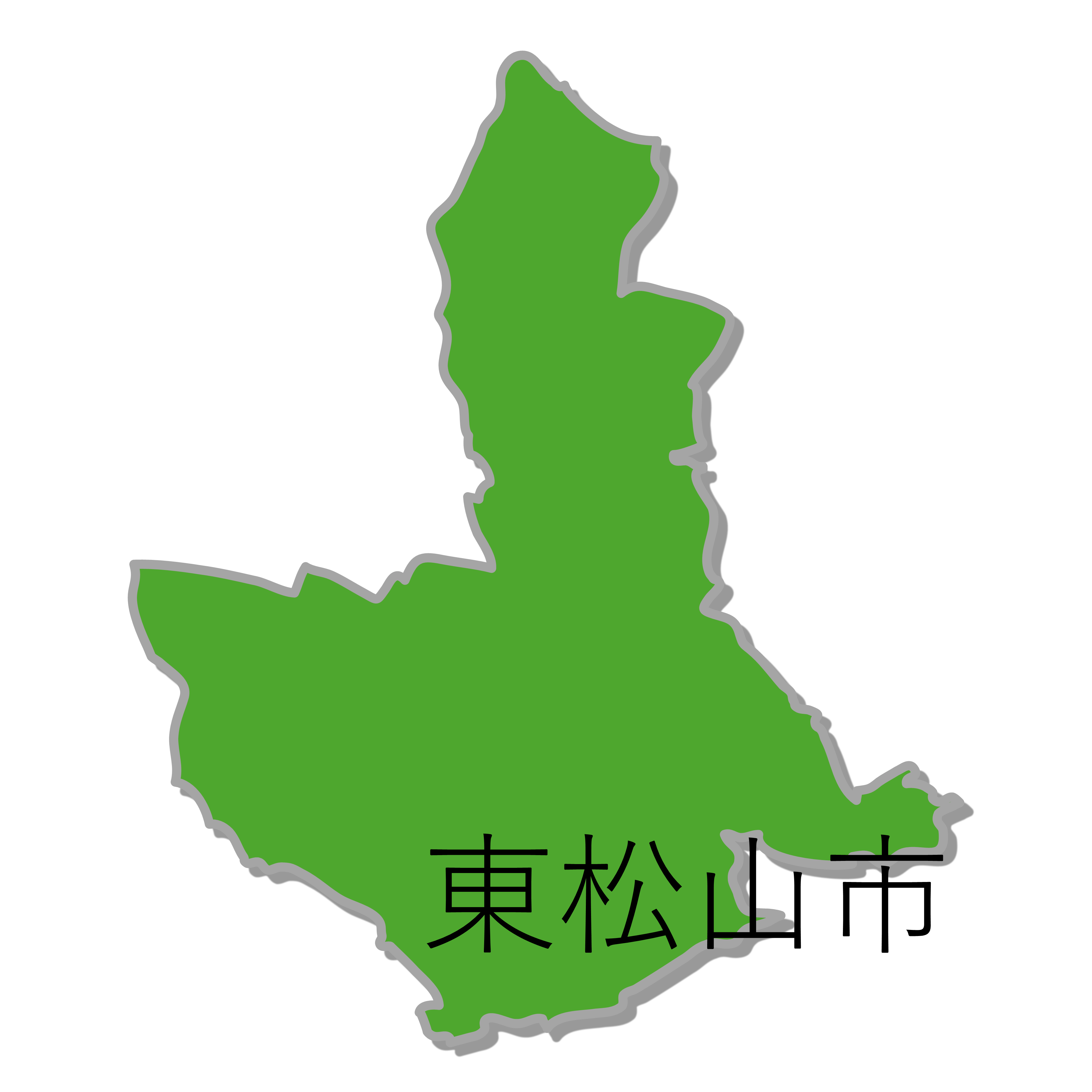 東松山市