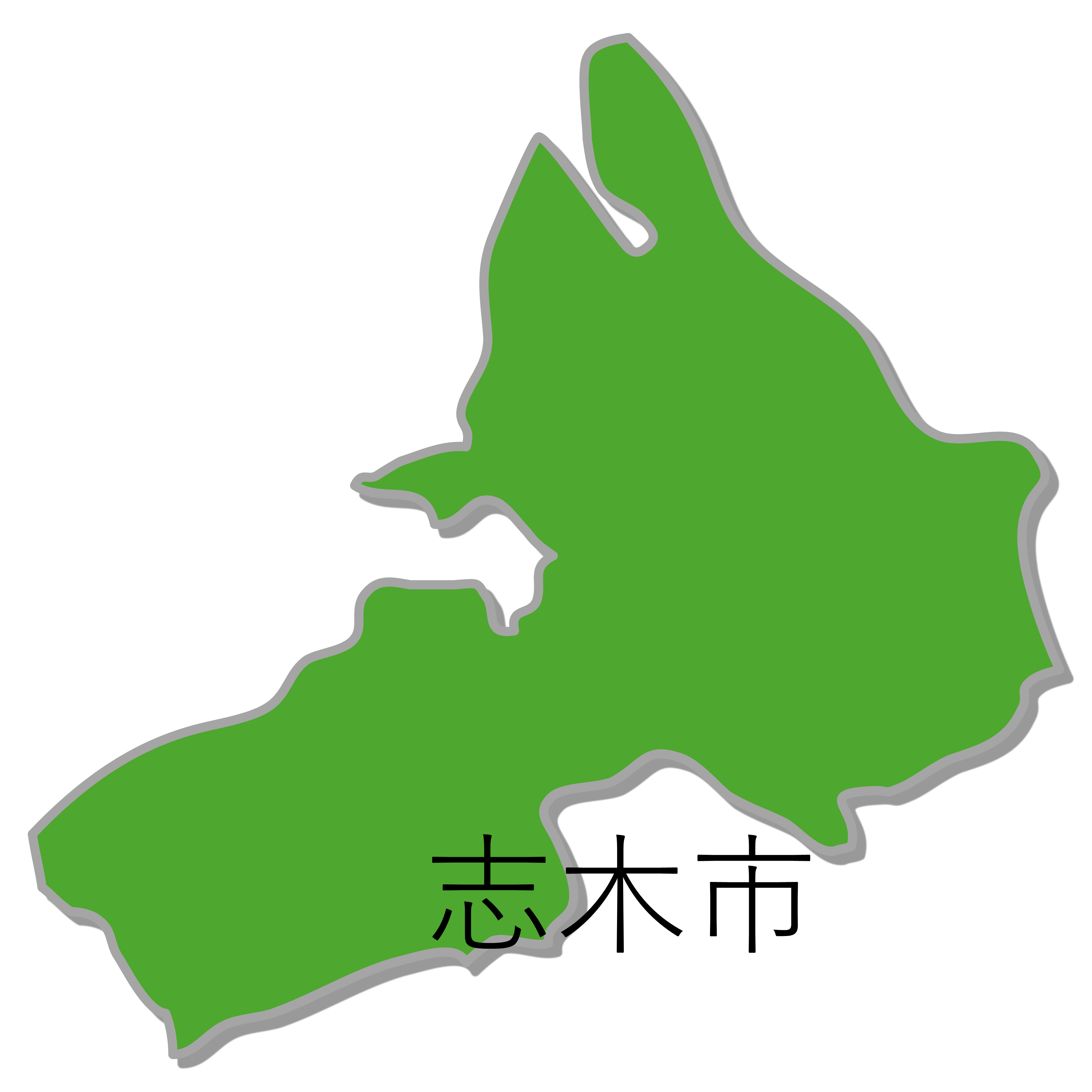 志木市