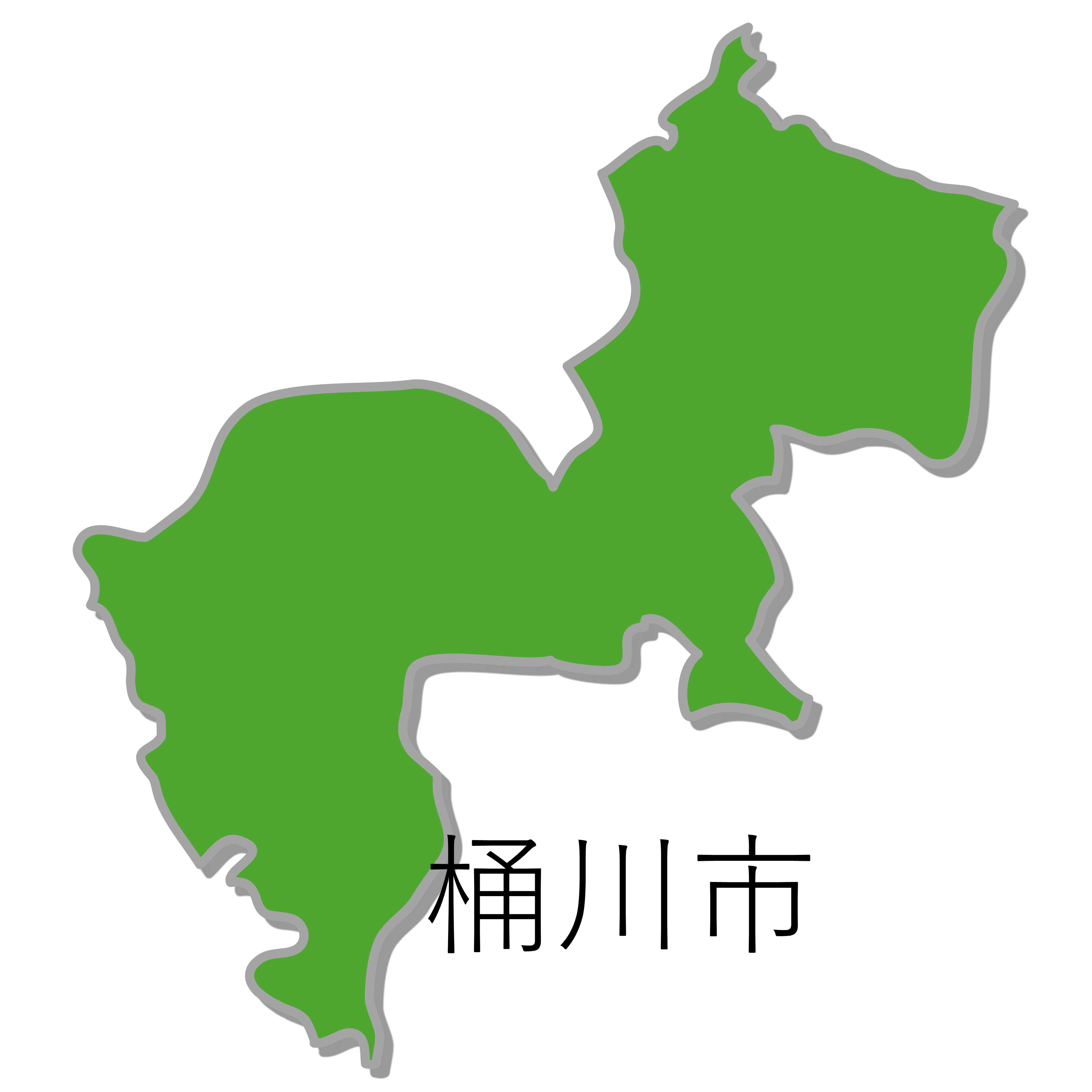 桶川市