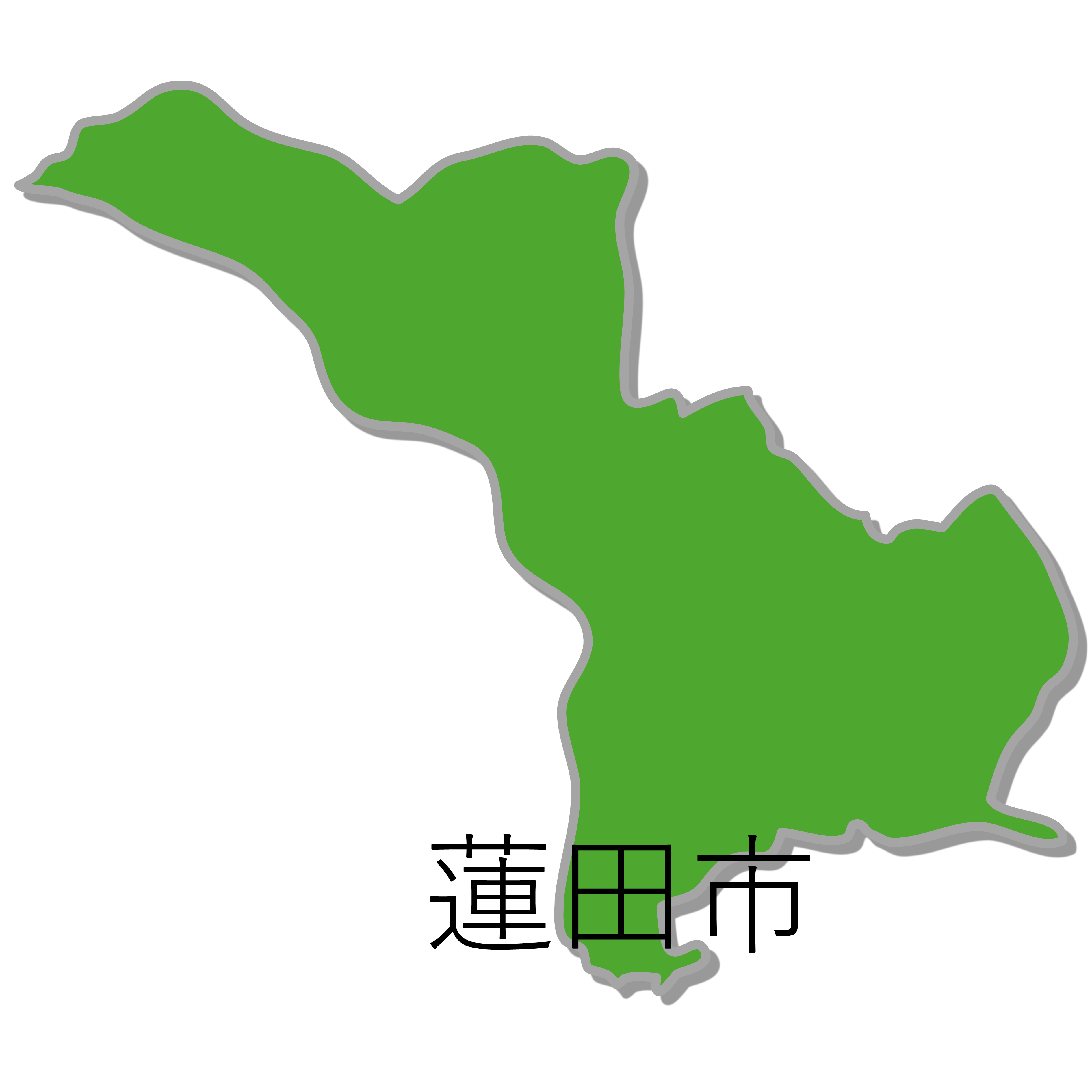 蓮田市