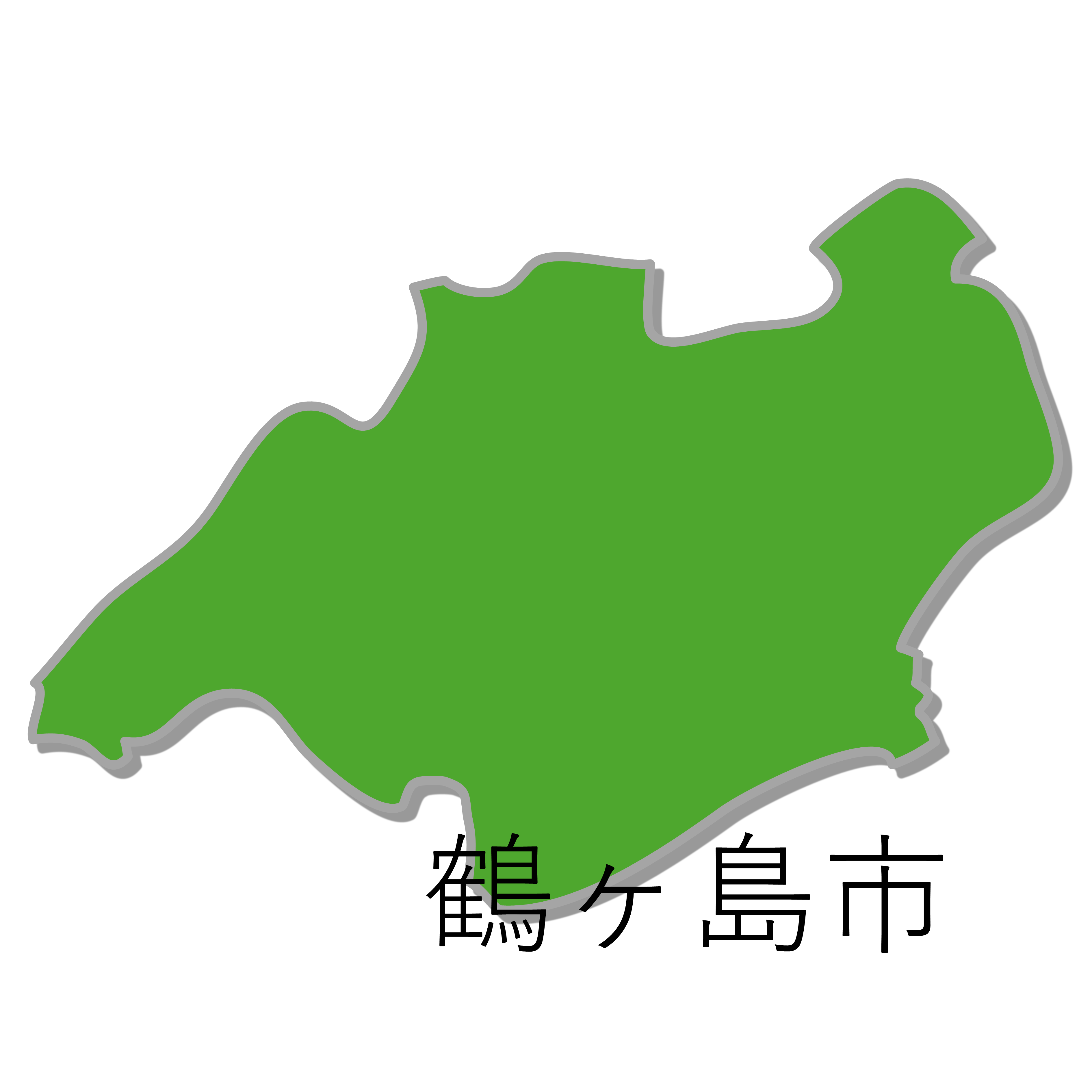 鶴ヶ島市