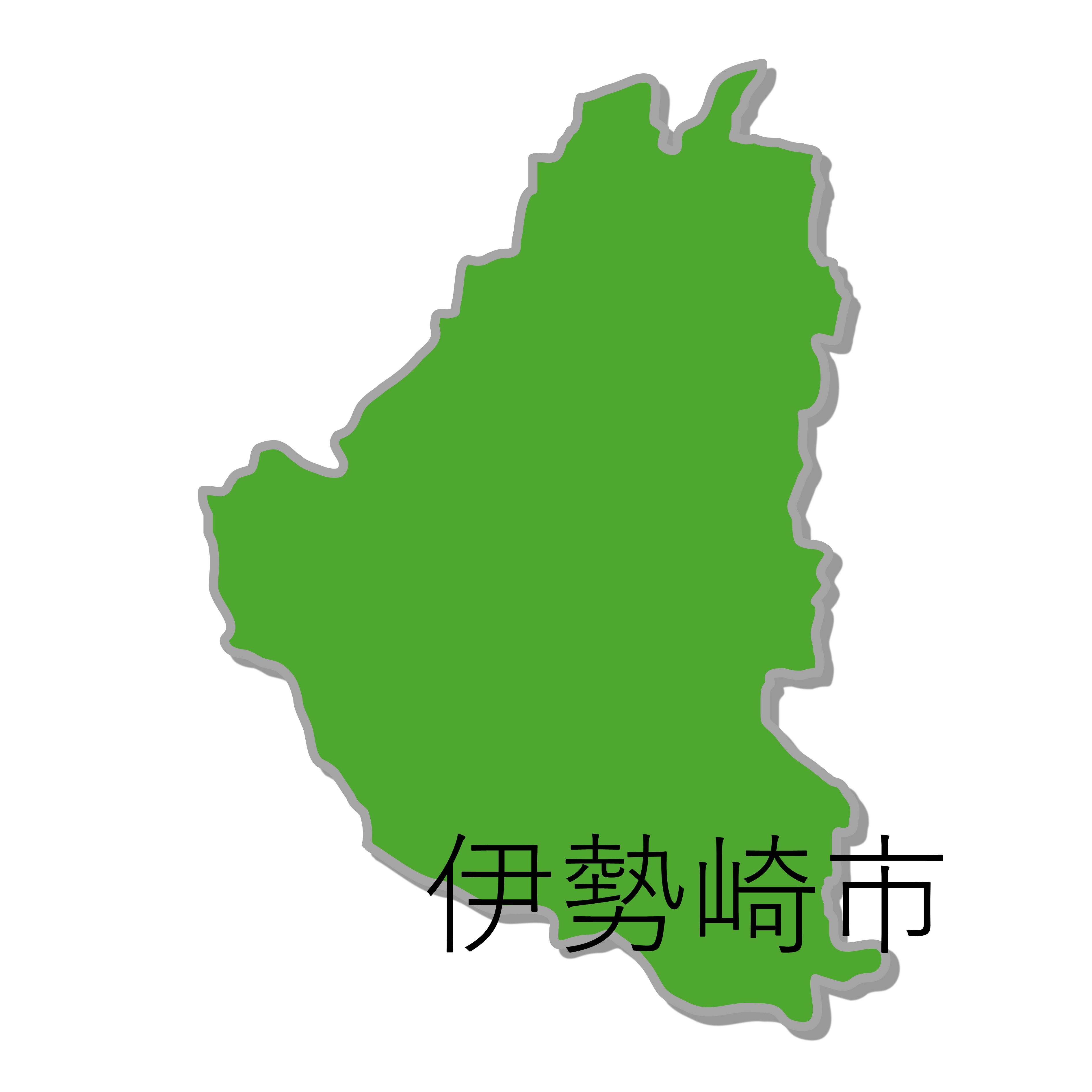 伊勢崎市