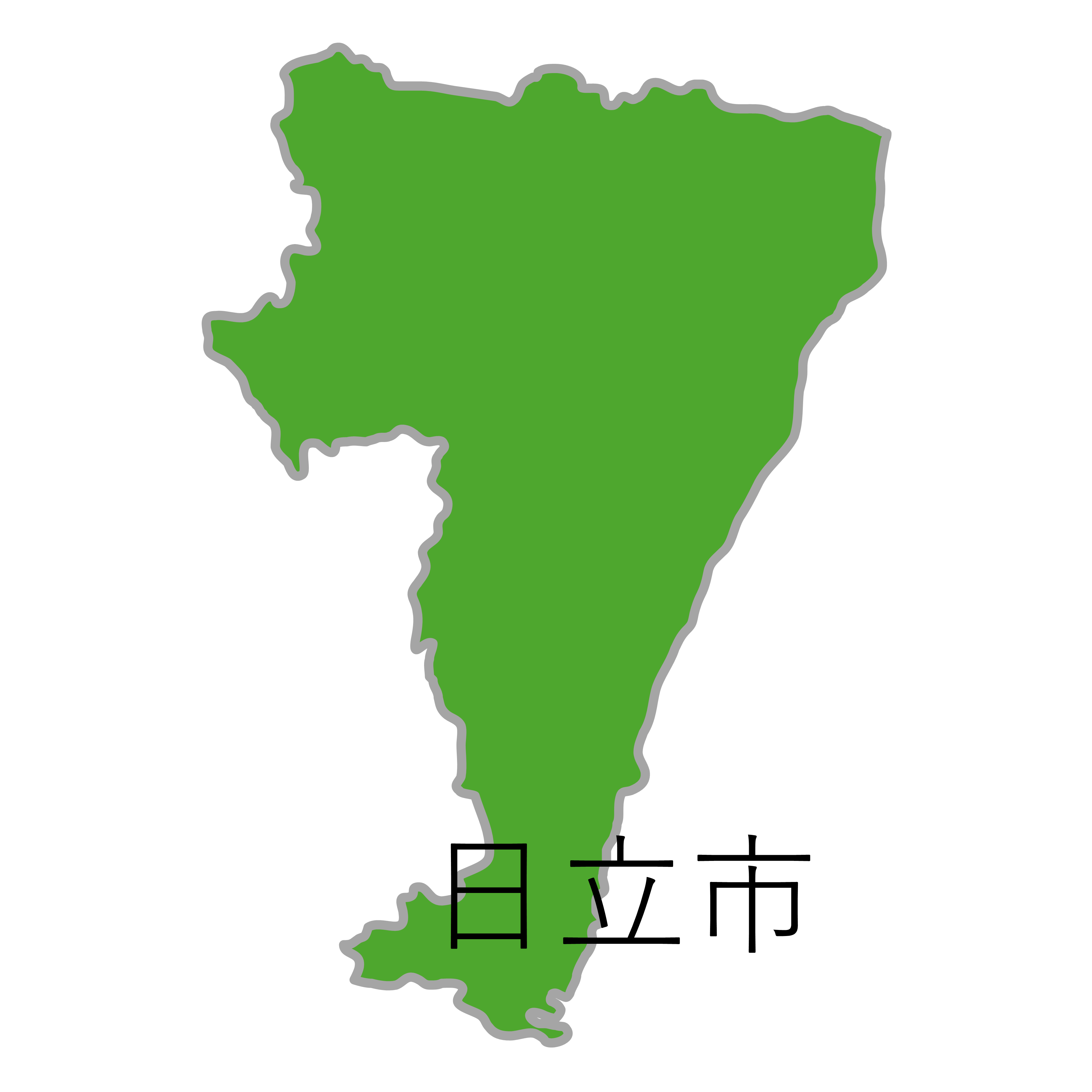 日立市