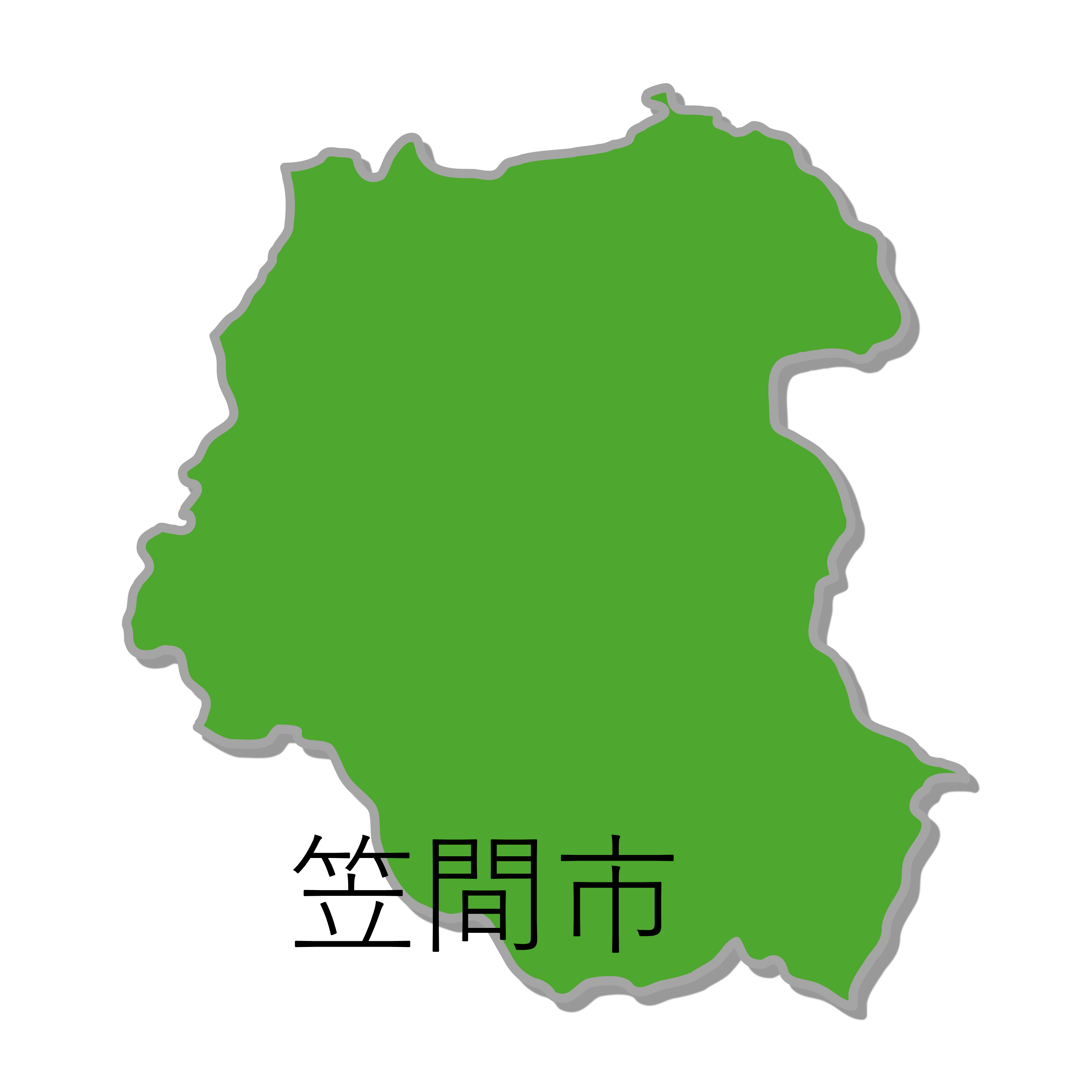 笠間市