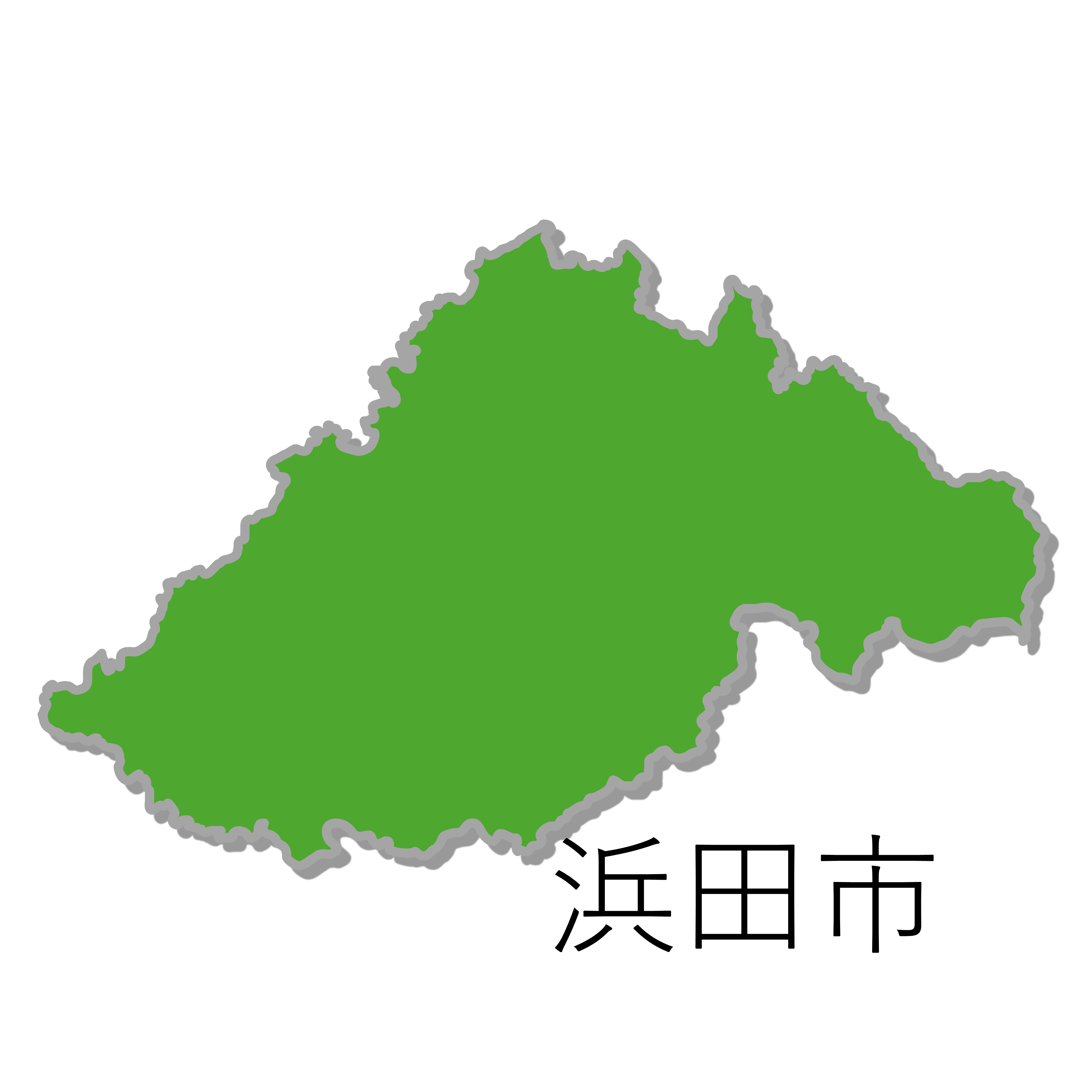 浜田市