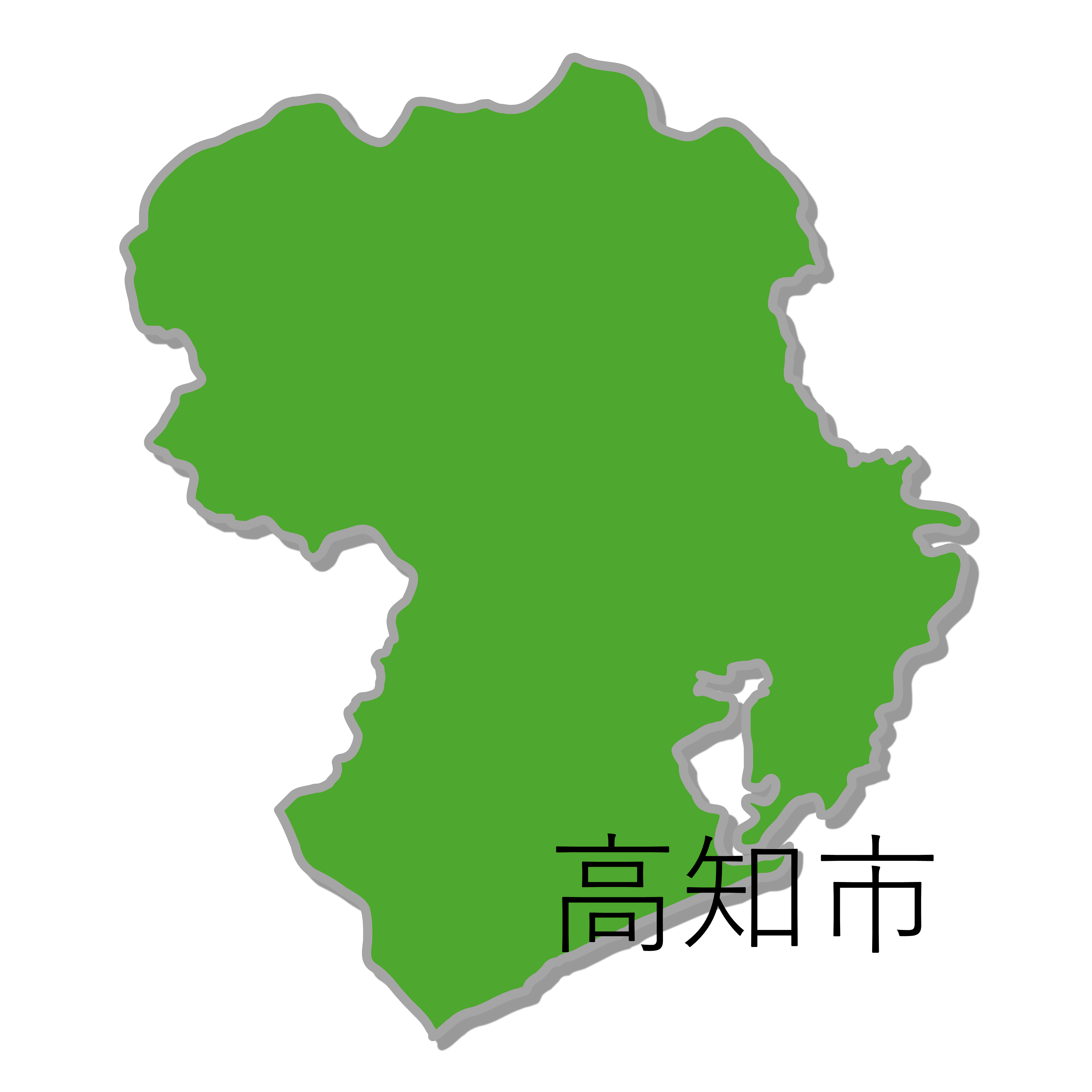 高知市